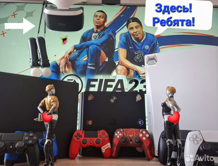 Sony PlayStation 5, 4, VR шлем аренда