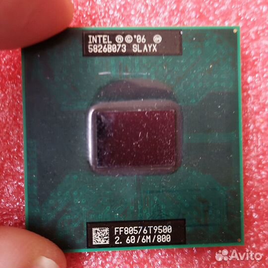 Топовый процессор для ноутбука Intel T9500 SocketP