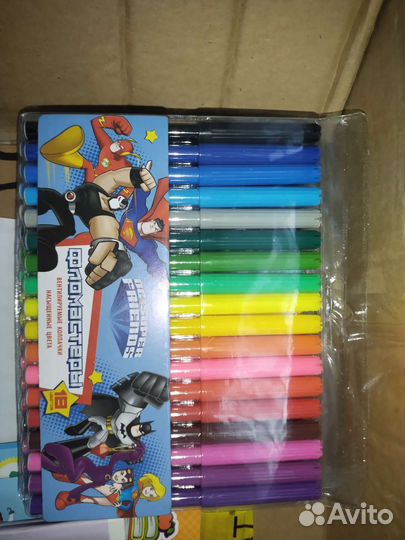 Канцтовары