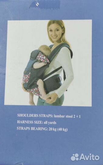 Эргорюкзак переноска детский Leotex 0-36 месяцев