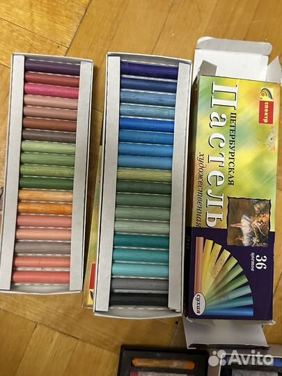 Пастель сухая художественная