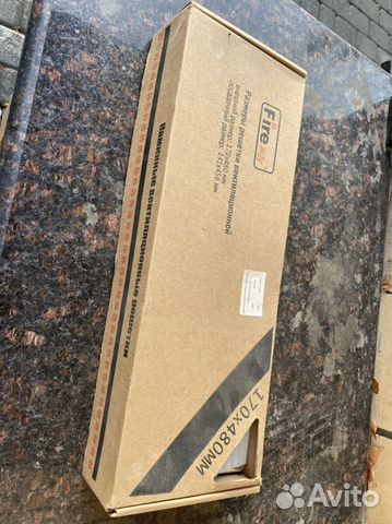 Решетка вентиляционная для камина