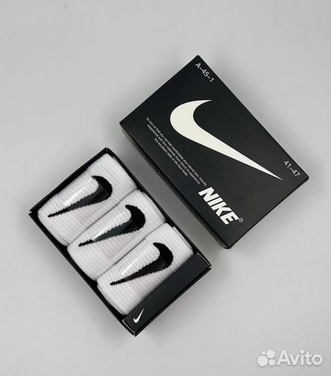 Носки Nike White белые