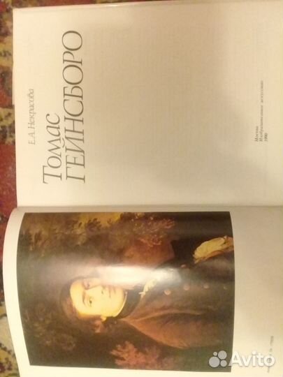 Книги в ассортименте