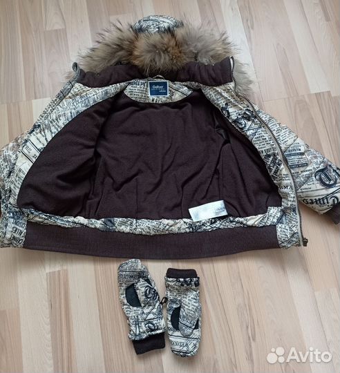 Зимняя куртка gulliver 116