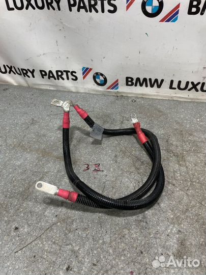 Провод стартера Bmw X5 E70 3.0 N52B30 2008