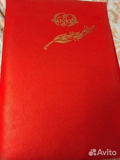Корочки для поздравлений