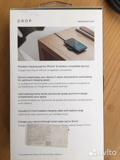 Беспроводная зарядка Native Union