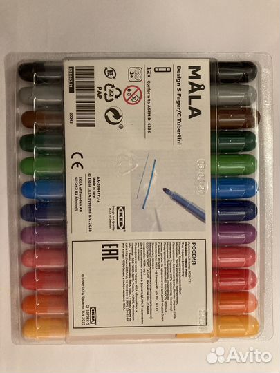 Фломастеры IKEA
