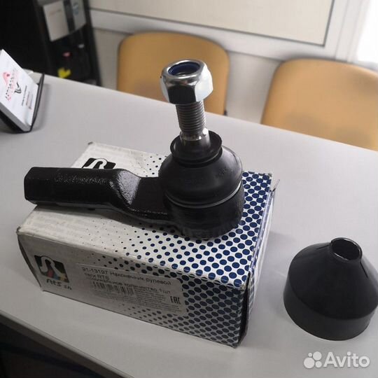 Наконечник рулевой