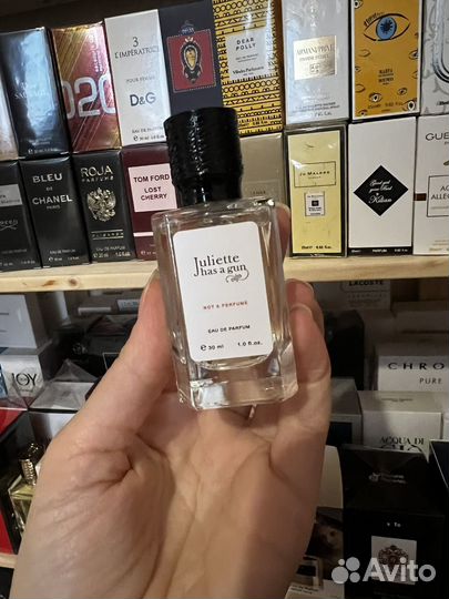 Парфюмерный концентрат, духи