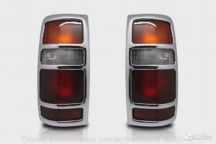 Накладки на задние фонари Toyota Land Cruiser 80