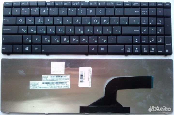 Клавиатура для ноутбуков Asus K53 K52 A52