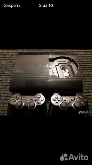 Игровая приставка ps3