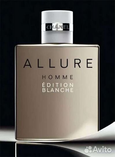 Chanel allure homme blanche. Chanel Allure homme Edition Blanche.