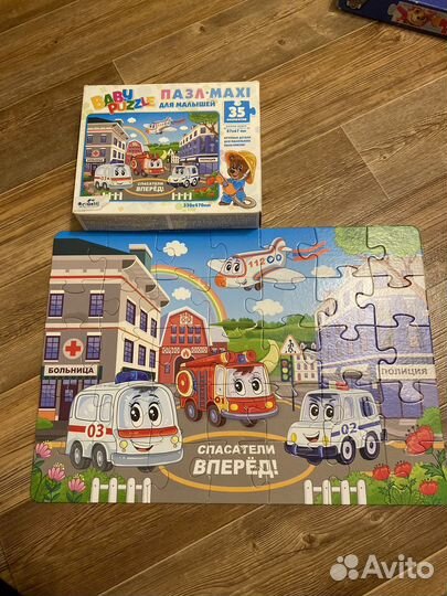 Пазлы 24 детали