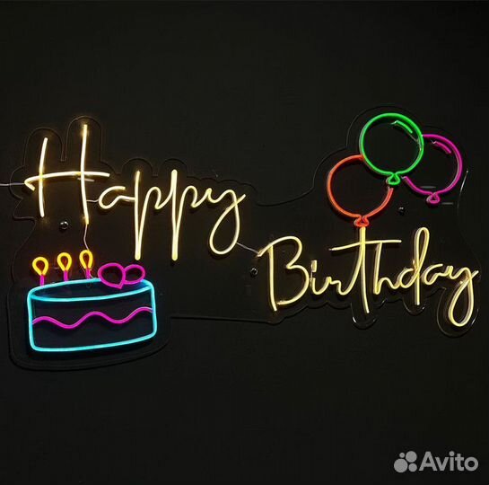 Светящаяся надпись / Неоновая вывеска