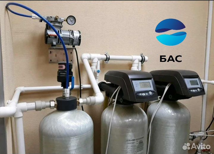 Очистка воды из скважины, обезжелезивание