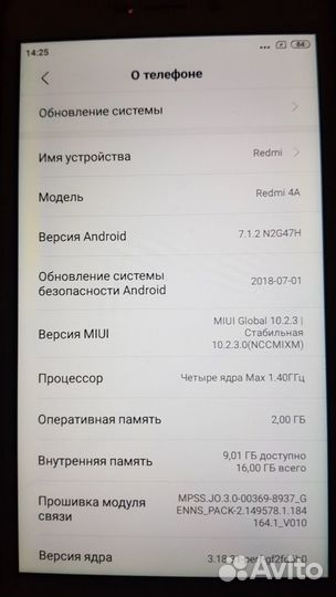 Xiaomi Redmi 4A