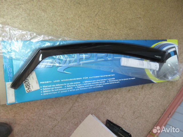 Дефлекторы передних дверей mondeo 2015