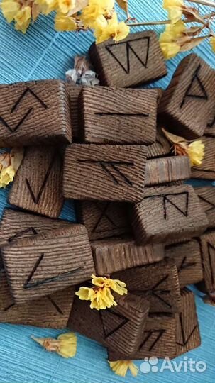 Скандинавские руны деревянные (состаренная сосна