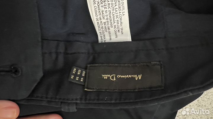 Зауженные брюки чинос Massimo Dutti