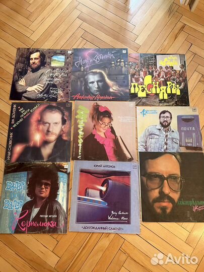 Виниловые пластинки СССР Рок