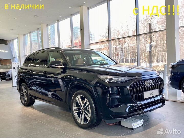 Audi Q6 2.5 AMT, 2023