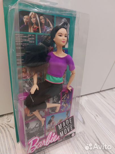 Барби йога (Неко) / Barbie yoga (Neko) бронь
