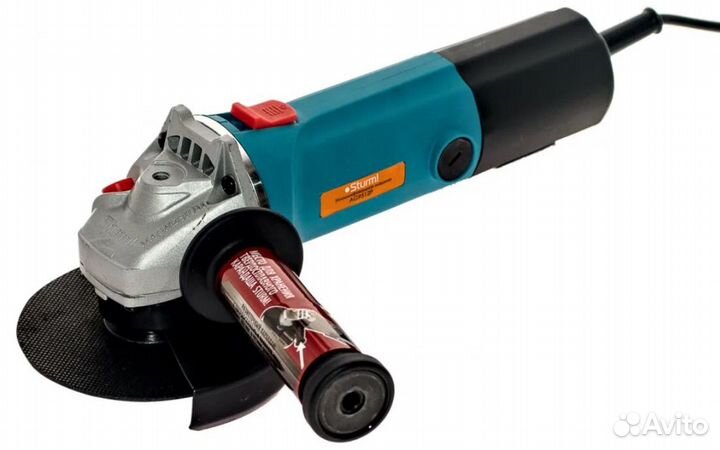 Прокат электроинструментов