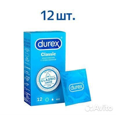 Презервативы durex классические