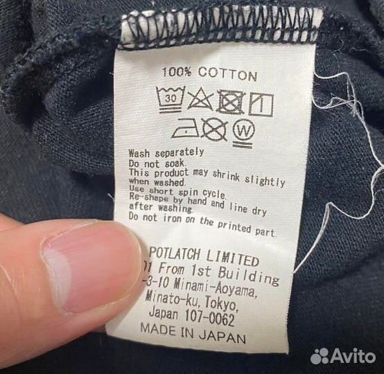 Cav empt лонгслив