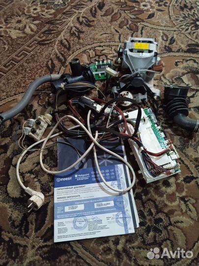 Запчасти на стиральную машину марки Индезит