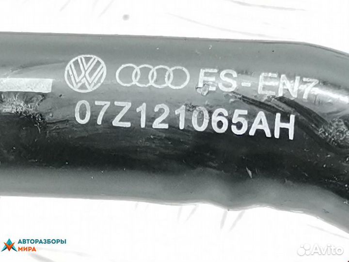 Патрубок радиатора Volkswagen Touareg 2005