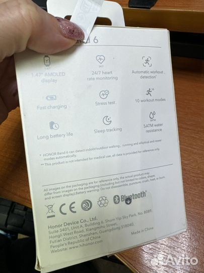 Смарт часы honor band 6