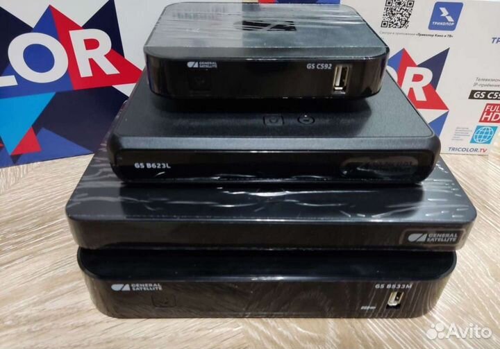 Тв Триколор. Обмен на новый приёмник. Оф. дилер