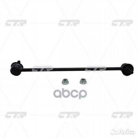 Тяга стабилизатора ford USA CL0432R CTR