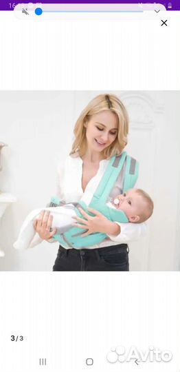 Эргорюкзак с хипситом