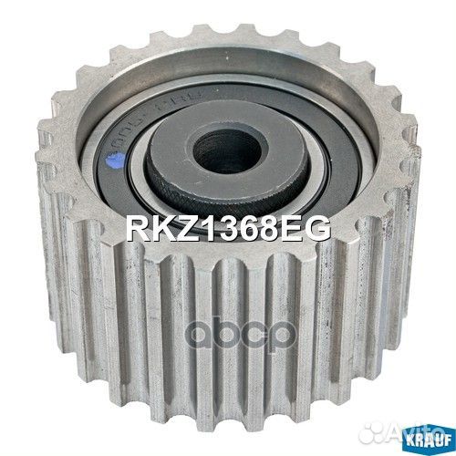 Ролик обводной грм RKZ1368EG Krauf