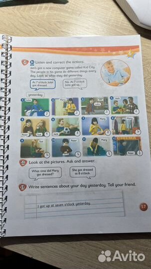 Kids box 4 учебник
