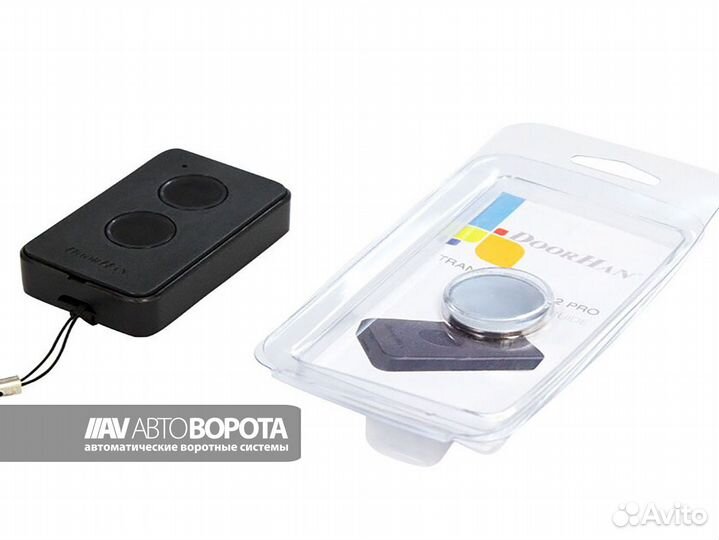 Пульт для ворот / шлагбаумов Transmitter - 2PRO Дорхан