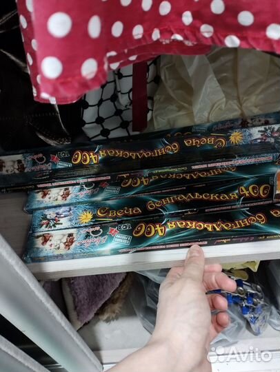 Бенгальские огни большие