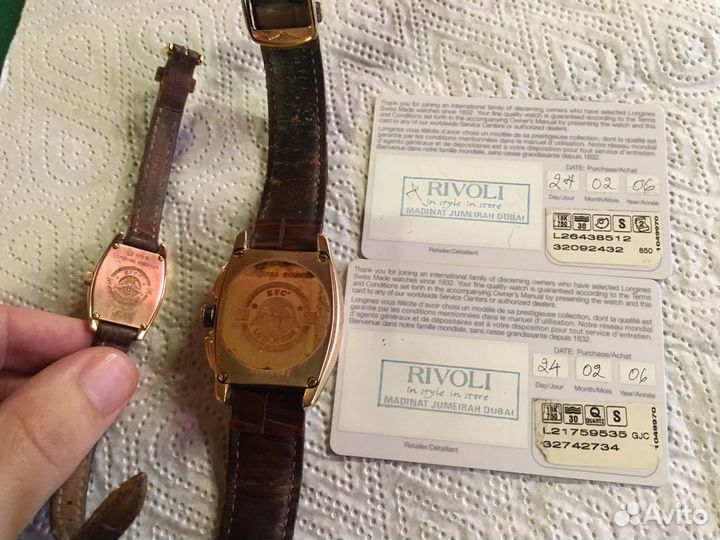 Часы золотые Longines