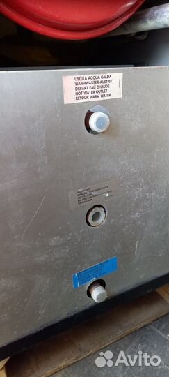 Котел напольный Ferroli Atlas D45 K100 (45kW)