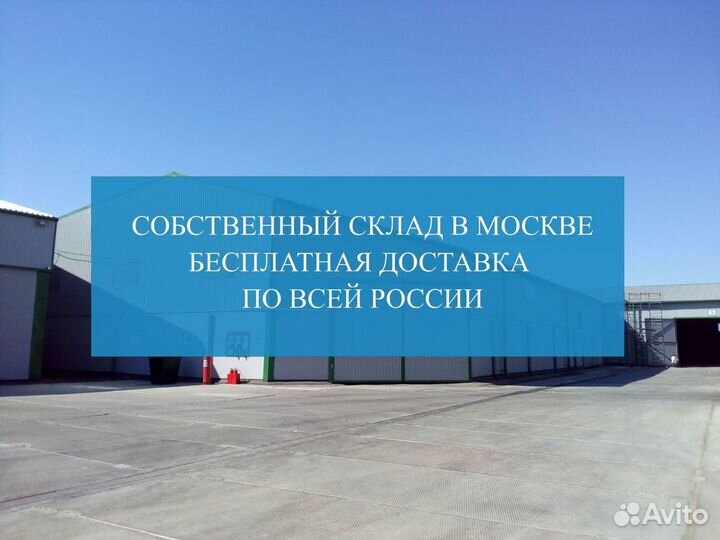 Подметальная машина Chancee U90