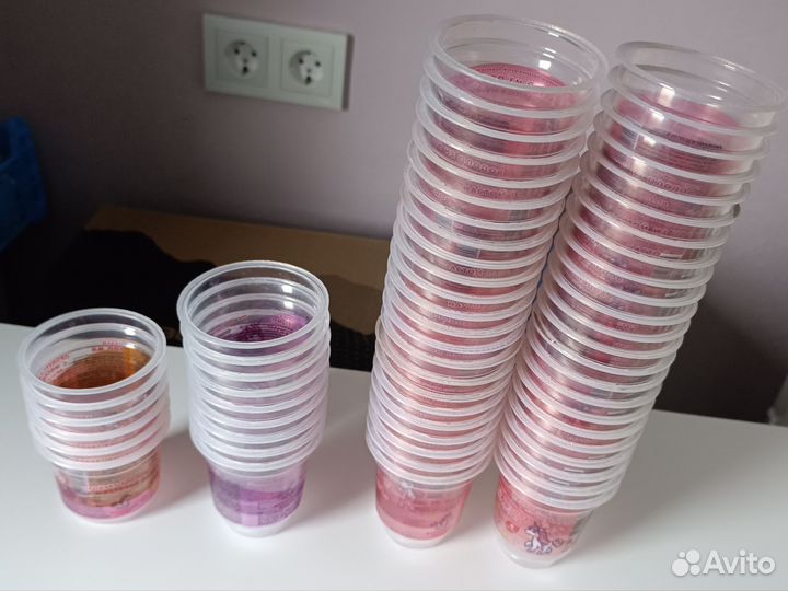 Стаканчики