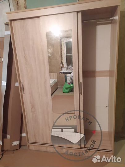 Шкаф купе