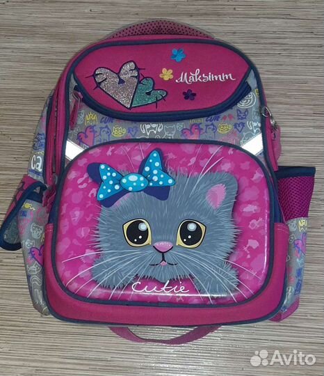 Рюкзак школьный для девочки