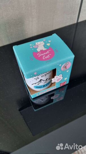 Кружка подарочная