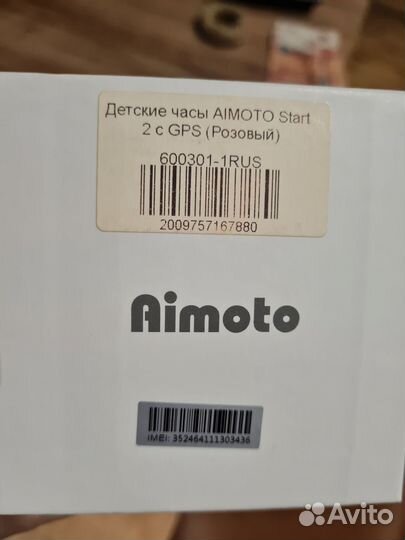 Продам умные детские часы